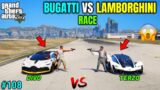 BUGATTI DIVO VS LAMBORGHINI TERZO | TECHNO GAMERZ | GTA V GAMEPLAY #108