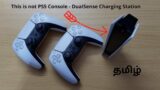Unboxing PS5 DualSense Charging Station | Tamil