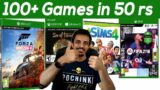 In 50 rs INR : Fifa 21, Sims 4, Forza Horizon 4, Sea of thieves – Cheapest way to Buy PC Games INDIA